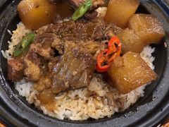 -谷田稻香(南洋1931店)