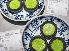 -陶兰居·手工点心·粤菜(圆融时代广场店)