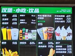 -魏家餐饮(朗香街店)