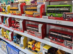 -TOYSRUS玩具反斗城(杭州萧山万象汇店)