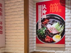 -鑫日千里马(汇智店)