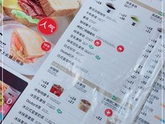 -DOUTOR德咖伦(吴江路店)