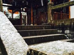 -九华山聚龙大酒店