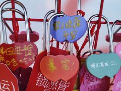 -开元商城(钟楼店)