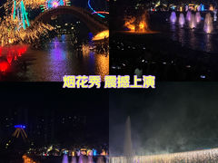 -南昌融创乐园
