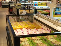 -盒马鲜生(莱蒙都会店)