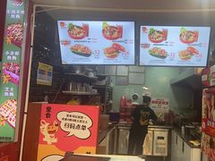 -Eckl’s爱氏热狗(猫街店)
