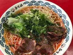 -广东外语外贸大学(白云山校区)