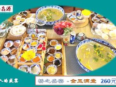 -桥馫源蒙自过桥米线(蒙自店)