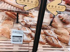 -Olé精品超市(北京合生汇店)
