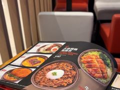 -一風堂拉面(深圳湾万象城店)