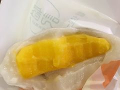 -聪记香港糯米糍(天虹店)