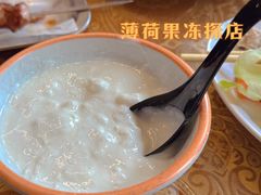 -Xabnam_夏葡纳·新疆餐厅(日坛上街店)