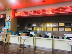 -广州仁爱天河医院体检中心