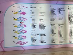 -上海长风大悦城