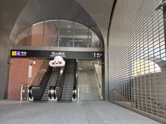 -宝山路(地铁站)