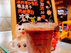 -Manner Coffee(丁香国际店)