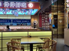 -三禾寿司(君尚店)