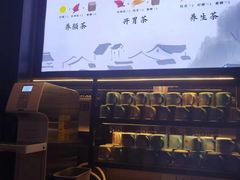-蜜桃餐厅·古运河畔(南下塘店)