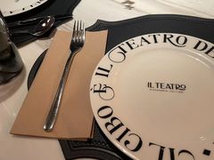 -IL TEATRO 精品意大利餐厅
