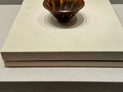 -四川宋瓷博物馆