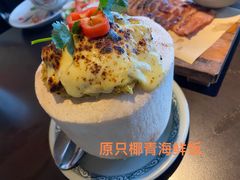 -大头虾越式风味餐厅(光明广场店)