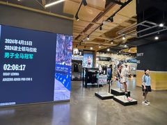 -adidas(滔搏朝阳大悦城店)