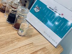 -经堂北路牛肉干面·溪口蒋永峰牛肉馆(宁波店)