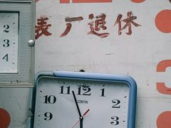 -明瓦廊小区