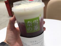 -奈雪的茶(石家庄万象城店)