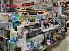 -中福百货(望京店)