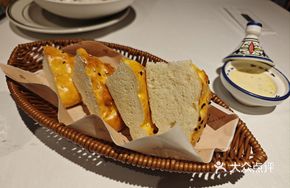 Turkish Hot Air Balloon Bread