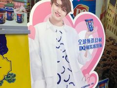 -DQ·蛋糕·冰淇淋(动壹店)