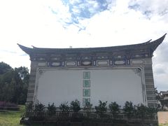 -云南民族村
