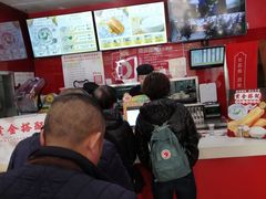 -南城香(首科花园店)