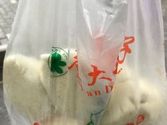-袁大头包子(光华路店)