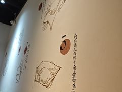 -梦花街馄饨店(中华苑店)