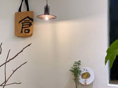 -花仓咖啡(祥安巷店)