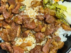 -大三元台湾鲁肉饭(沙井新桥店)