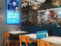 大堂-半天妖烤鱼(东方新天地店)