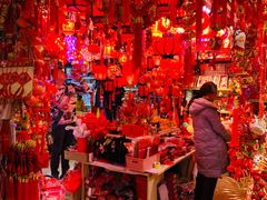 -鑫隆生活广场(阳光好东东店)