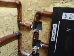 -逃脱反斗城沉浸剧情密室(北京路店)