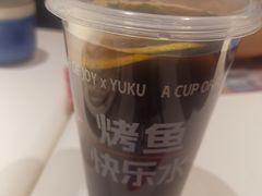 -鱼酷活鱼烤鱼(人信汇商场店)
