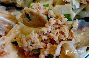 Pork and Three-Flavor Shrimp Dumplings