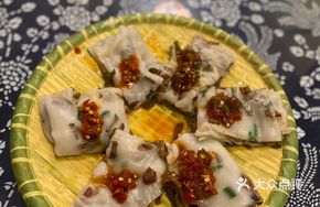 Minced Pork with Pickled Mustard Greens and Vermicelli