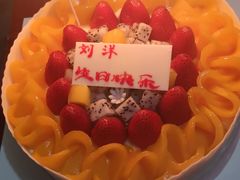 -好利来.生日蛋糕(杨家坪店)