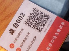 -三太子地摊烧烤·小龙虾(北蔡店)