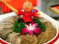 -矮冬瓜红茶火锅(天府一街店)