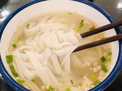 -十八家面馆(均瑶店)