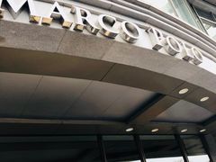 -武汉马哥孛罗酒店